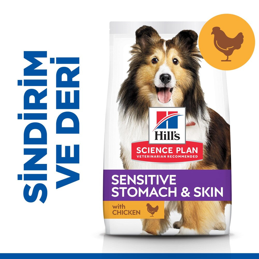 Hill's Science Plan Hassas Deri & Mide Yetişkin Orta Irk Tavuklu Köpek Maması 2.5 KG | SRC: Barcode: 052742025131